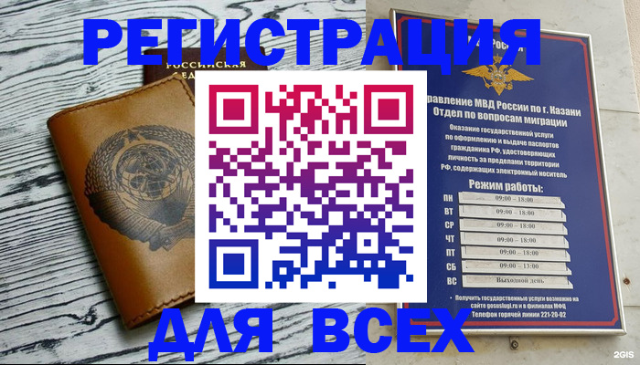 форма 3 в Сунже